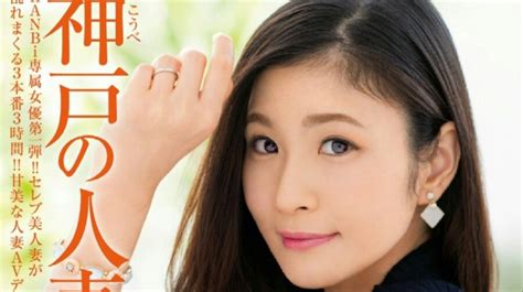 honoka yonekura age|Honoka Yonekura: Age, Wiki, Biography .